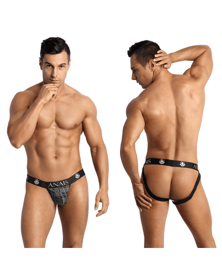 Jockstrap Balance Cinzento