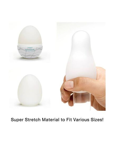 Masturbador Tenga Egg Wavy II